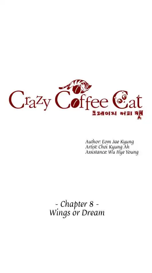 Crazy Coffee Cat Chapter 8 3